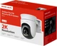 IP-камера Mercusys MC510 - изображение 8