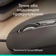 Клавиатура Logitech Signature Slim MK620 Combo for Business Graphite (920-013349) - изображение 3