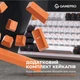 Клавиатура GamePro MK170 Outemu Red Hot-Swap Switch White - изображение 10