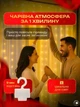 Светодиодная гирлянда-штора, 2×2 м, новогодняя интерьерная, 200LED, USB + пульт ДУ, теплый белый свет (9889684589) - изображение 4