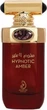 Парфумована вода унісекс Arabiyat Prestige Hypnotic Amber 100 мл (6290102031956) - зображення 1