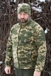 Фліска чоловіча Кіраса тканина преміум якості&nbsp;Polartec колір піксель розмір XXL (58-60) 4141-3 - зображення 1