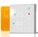 Терморегулятор Smart M3 Wi-Fi для теплої підлоги White - зображення 1