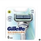 Сменные картриджи для бритья (лезвия кассеты) мужские Gillette Skinguard Sensitive Aloe 6 шт - изображение 2