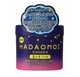 KOR JAPAN Hadaomoi Night All in One Gel ночной увлажняющий крем-гель с ретинолом, 290 г - изображение 1