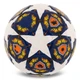 Мяч футбольный размер №5 Ballonstar Premier 5157 для игр и тренировок White-Deep Blue-Orange - зображення 2