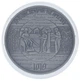 Монета Украина 20 гривен 2019 Серебро UNC 1000 лет от начала правления князя Ярослава Мудрого (Ag 925, 2 унции) - изображение 4