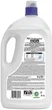 Кондиціонер для білизни Lenor Professional Soft Cotton 4 л (8700216760171) - зображення 2