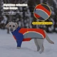 Зимняя куртка для собак Wan Talk Fleece Turtleneck Dog Vest, L - изображение 5