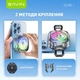 Ігровий охолоджувач для смартфону Bavin BF-008 -5°C RGB Type-C Gray - зображення 8