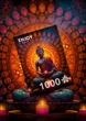 Пазл Внутренний покой - Inner Peace (Enjoy-2212) - изображение 6