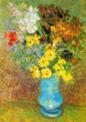 Пазл Винсент Ван Гог: Ваза с ромашками и анемонами - Vincent Van Gogh: Vase with Daisies and Anemones (Enjoy-1158) - изображение 5