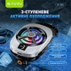 Ігровий охолоджувач для смартфону Bavin BF-009 -3°C RGB Type-C White - зображення 6