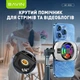 Ігровий охолоджувач для смартфону Bavin BF-009 -3°C RGB Type-C White - зображення 7