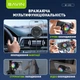 Ігровий охолоджувач для смартфону Bavin BF-010 -3°C RGB Type-C Black - зображення 6