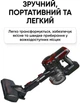 Аккумуляторный пылесос без мешка 2в1 Sokany SK3391R - изображение 5