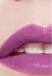 Бальзам для губ Chanel Rouge Coco Baume 764 Charming Lilac 3 г (3145891717648) - зображення 7