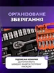 Универсальный набор инструментов 53 предмета в пластиковом кейсе, торцевые головки и биты с трещоткой 1/4", удлинителями, воротками и ключами для дома и авто - изображение 6