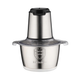 Блендер кухонный металлическая чаша на 2 л 250W Raf Food Processor R7019 2 режима скоростей 4 ножа - изображение 1