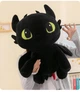 Мягкая Плюшевая Игрушка Беззубик Черный Новый 25 см (368766) - изображение 5