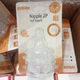 Силіконова соска Boa Nipple 2P Soft Touch Step 3 для пляшечок, м’яка насадка для годування, 6+ місяців - зображення 4
