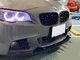 Ніздрі для BMW 5 F10/11/07 2010-2016, глянсовий чорний - зображення 1