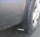Брызговики для Volkswagen Caddy 2004-2010 (4 шт) V2 - изображение 9