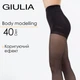 Класичні моделюючі колготки з шортиками Giulia BODY MODELLING 40 2 Black-nero, коригуючі колготи - зображення 1