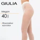 Классические женские колготки с узором полоска Giulia MEGAN 40 (8) 3 White-crema капроновые колготки - изображение 1