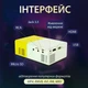 Портативный HD LED проектор с динамиком для дома и офиса домашний кинотеатр для фильмов и презентаций подключение к ноутбуку телефону приставке компактный мини проектор - изображение 7