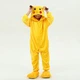 Пижама Детская Кигуруми Пикачу Для Детей И Подростков Желтая Kigurumi 130 (120-130) (369168) - изображение 1