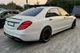 Диффузор заднего бампера BRB для Mercedes S-сlass W222 2013-2022 гг - изображение 2