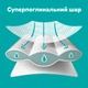 Подгузники Pampers Active Baby Maxi Размер 4 (9-14 кг), 180 шт. (8006540032725) - зображення 7
