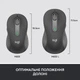 Мышка Logitech Signature M650 L Wireless Mouse for Business Graphite (910-006348) (353075) - изображение 7