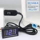 Підвищуючий перехідник-кабель DC 5.5 мм x 2.1 мм / USB 5V to 12V (1A max) для Wi-Fi роутера, маршрутизатору, модему від повербанку (USB-A 5В на 12В DC-connector) - зображення 1