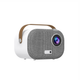Проектор LedProjector VibeLight White Full HD LED Android с Bluetooth - изображение 3