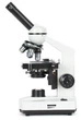 Мікроскоп оптичний Delta Optical BioStage II (DO-3310) - изображение 2