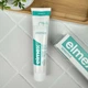 Зубна паста Elmex Sensitive з фтором 1450 ppm 75 мл — для чутливих зубів та захисту емалі - зображення 1