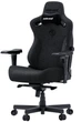 Игровое кресло AndaSeat Anda Seat Kaiser 3 Pro XL Fabric Dark Gray (AD12YDC-XL-01-GB-PV/F-G01) - изображение 4
