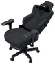 Игровое кресло AndaSeat Anda Seat Kaiser 3 Pro XL Fabric Dark Gray (AD12YDC-XL-01-GB-PV/F-G01) - изображение 6