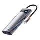 Порт-репликатор Baseus 7-in-1 Metal Gleam Series Type-C to HDMI+USB+SD/TF Docking Station (WKWG020113) - изображение 1