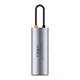 Порт-репликатор Baseus 7-in-1 Metal Gleam Series Type-C to HDMI+USB+SD/TF Docking Station (WKWG020113) - изображение 6