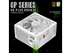 Блок живлення Gamemax GP-650B WH - изображение 5