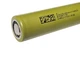 Аккумулятор без защиты DMEGC INR21700-50E 5000 mAh 21700 Li-ion 15 А 3.7 В плоский плюс Желтый - изображение 2