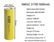 Аккумулятор без защиты DMEGC INR21700-50E 5000 mAh 21700 Li-ion 15 А 3.7 В плоский плюс Желтый - изображение 5