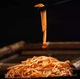 Грибы эноки классический вкус с маринованным перцем чили | Jin Dazhou Latiao White - изображение 5