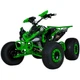 Электроквадроцикл Profi HB-EATV1500B-5 (MP3) Green [104563] - изображение 1
