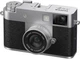 Бездзеркальний фотоапарат Fujifilm X-HF1 Silver (16940460) - зображення 5