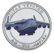 Монета Україна 5 карбованців 2024 UNC Літак АН-225 «Мрія» - зображення 1