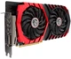 Видеокарта MSI GTX 1060 6Gb Gaming X (GeForce GTX 1060 GAMING X 6G) (GDDR5, 192 bit, PCI-E 3.0 x16) Б/у - изображение 4